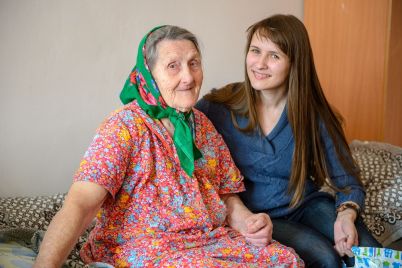 Программа помощи пожилым и инвалидам